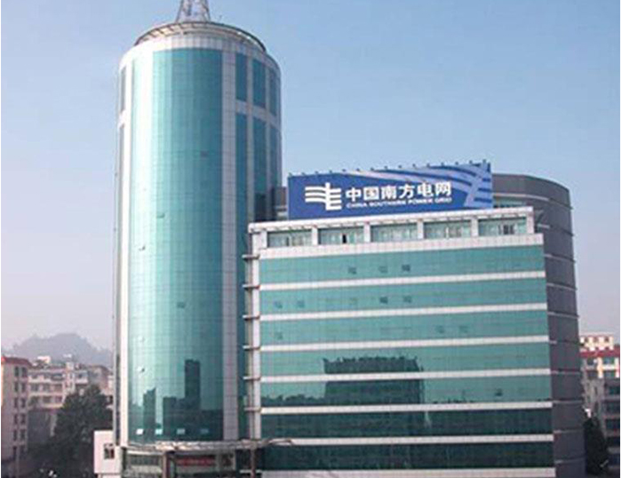 灵宝南方电网